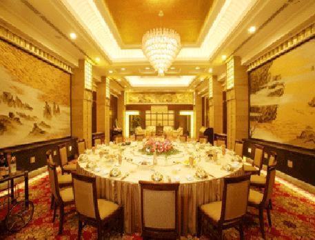 Jinling Plaza Changzhou Changzhou  Buitenkant foto